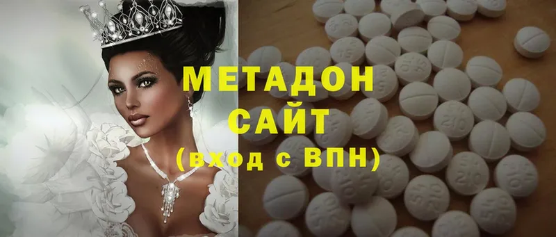 Сколько стоит Заозёрный Гашиш  Cocaine  Меф мяу мяу  А ПВП  АМФ  Марихуана 