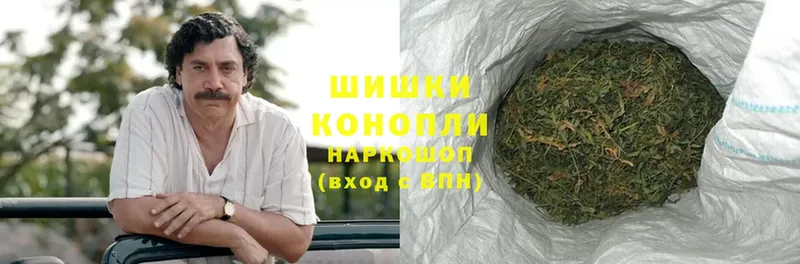 магазин продажи   Заозёрный  Конопля Ganja 